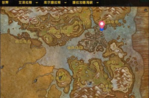 快速获得随从装备(浮生为卿歌随从搭配)插图1