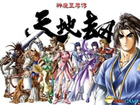 白魔法师54特职技能任务(白魔法师技能介绍)