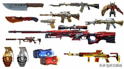 穿越火线墙纸武器(穿越火线 武器 背景 颜色)插图