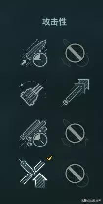 日驱舰长技能(战舰世界埃德加舰长技能)插图11 日驱舰长技能(战舰世界埃德加舰长技能)插图11