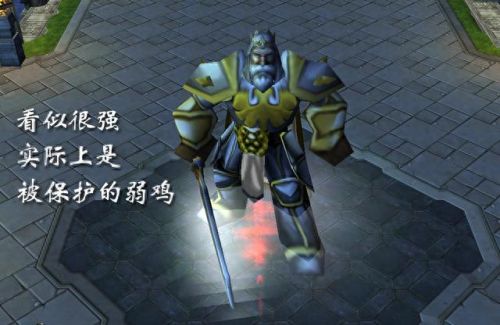 军团战争神弓攻略(军团战争骨弓怎么打)插图1