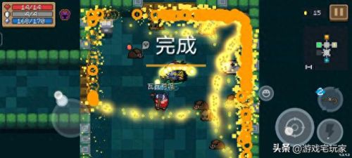 传奇武器特效偏移(传奇装备抖动)插图5 传奇武器特效偏移(传奇装备抖动)插图5