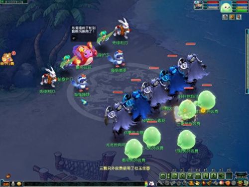 梦幻西游6.1环式活动吹泡泡(梦幻西游6月有什么活动)插图30 梦幻西游6.1环式活动吹泡泡(梦幻西游6月有什么活动)插图30