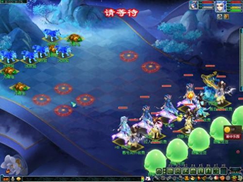 梦幻西游6.1环式活动吹泡泡(梦幻西游6月有什么活动)插图22 梦幻西游6.1环式活动吹泡泡(梦幻西游6月有什么活动)插图22