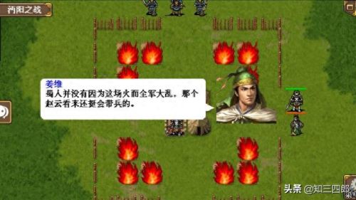 求婚365日ii攻略(临时求婚策划攻略)插图15