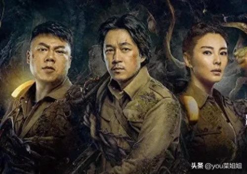 盗墓ol厌欺天技能(盗墓ol技能升级攻略)插图