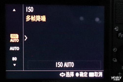 索尼hx100攻略(索尼wh1000xm4攻略)插图34