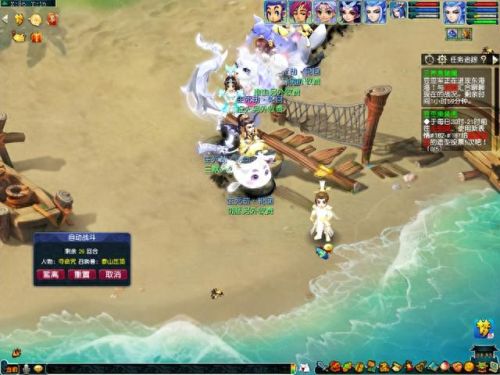 梦幻西游6.1环式活动吹泡泡(梦幻西游6月有什么活动)插图8 梦幻西游6.1环式活动吹泡泡(梦幻西游6月有什么活动)插图8