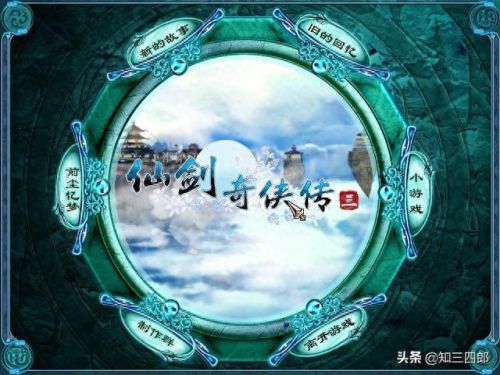求婚365日ii攻略(临时求婚策划攻略)插图2