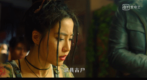 迷失岛神秘棺材攻略(迷失岛二解说全集)插图22