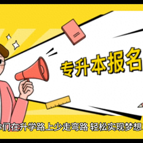 qq华夏装备强化技巧(华夏10档装备精炼材料)插图