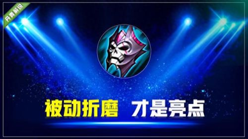 面具是哪件装备(光遇阿努比斯面具怎么获得)插图3