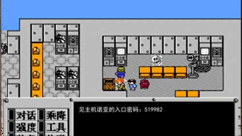 隐藏我的游戏220攻略(隐藏我的游戏视频攻略大全)插图11