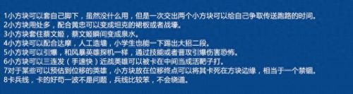 王者荣耀新英雄女娲技能怎么用(王者荣耀女娲技能教学)插图1 王者荣耀新英雄女娲技能怎么用(王者荣耀女娲技能教学)插图1