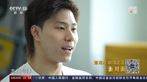 功夫世界第9困难攻略视频攻略视频(功夫世界第19天困难打法)插图1