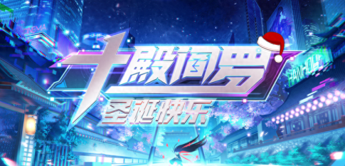 有装备栏的orpg地图(绝地求生装备栏在中间)插图2