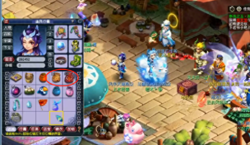 梦幻西游 礼包激活码领取礼包领取(梦幻江湖20个礼包码)插图1