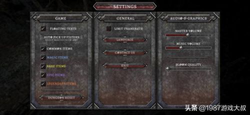 暗黑3技能栏箭头消失了(暗黑3物品栏满了却没有东西)插图1