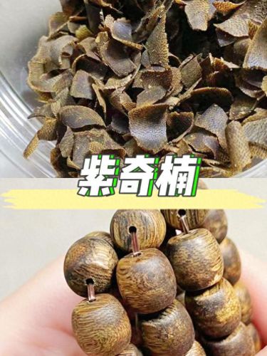 葫芦娃七个颜色的技能(七个葫芦娃的颜色顺序)插图2