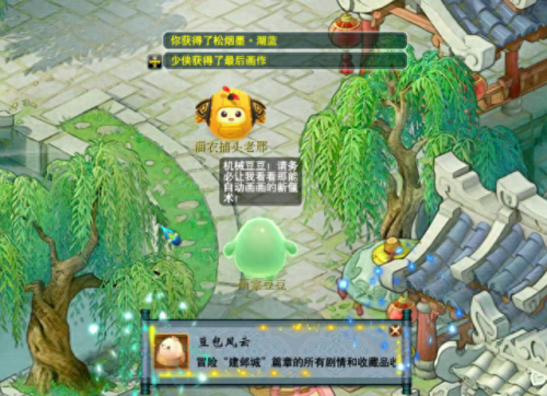 梦幻西游66级升70需要多少经验(梦幻西游从51级升70需要多少经验)