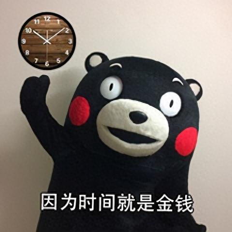 梦幻西游2齐天大圣解说(梦幻西游2翻盘视频)插图1