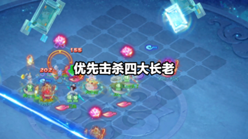 梦幻西游手游龙宫双开普陀(159龙宫转普陀要多少钱)插图11