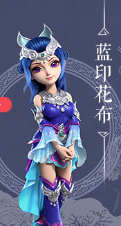 醉逍遥百花装备选择(醉逍遥各个职业穿什么属性的装备)插图2