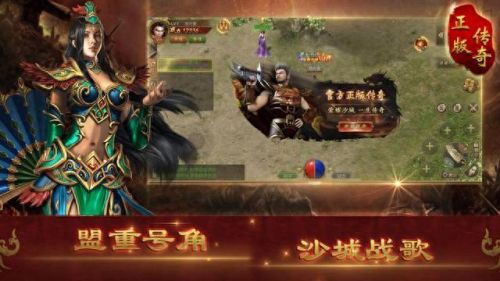 攻略游戏手机版有哪些(请勿乱动手机版攻略)插图2