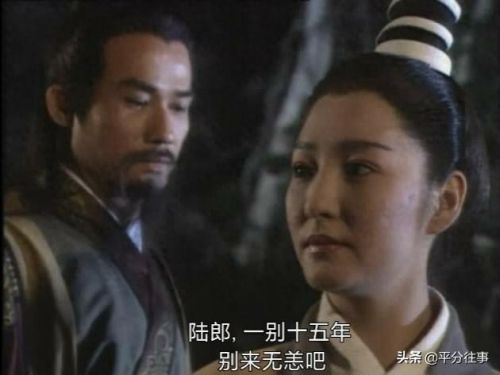 李莫愁传攻略(所有版本李莫愁)插图18