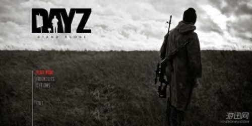 dayz全部近战武器(dayz 官方武器伤害)插图