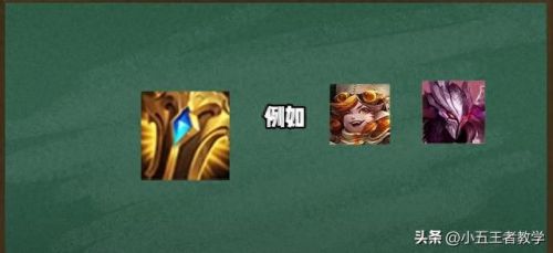 适合老夫子的法术装备(老夫子法术暴击出装)插图4