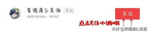 崩坏3 131攻略(崩坏3平民最强攻略2021)插图