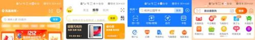 lol游戏英雄技能框模糊(lol游戏技能框很大)插图3