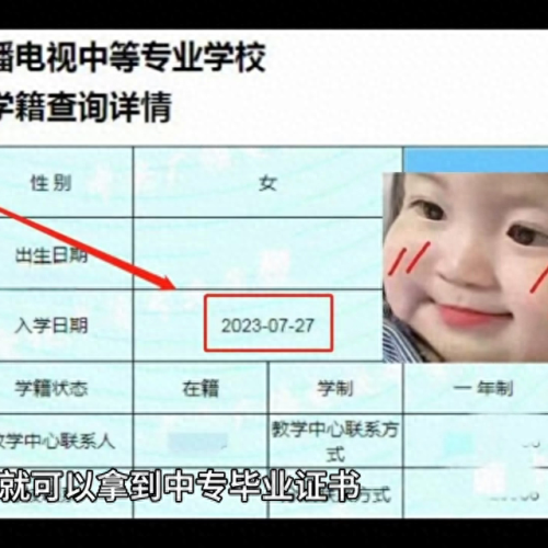 qq华夏装备强化技巧(华夏10档装备精炼材料)