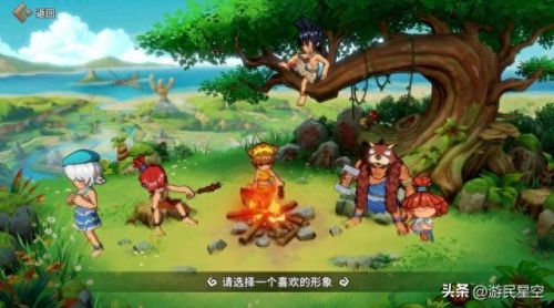 石器时代 百人道场装备(百人道场攻略)插图3