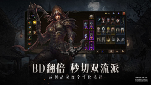 灾厄3永无止境装备合(灾厄战士武器合成攻略)插图9