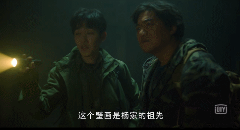 迷失岛神秘棺材攻略(迷失岛二解说全集)插图18