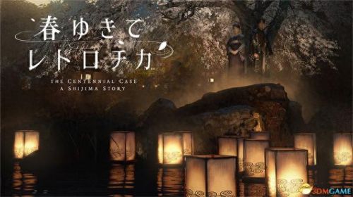 家族战祭祀技能怎么放(最强炮塔部落祭祀技能)插图