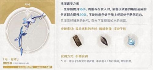 兰总图掉什么装备(赛季末三图掉装备吗)