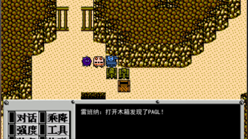 隐藏我的游戏220攻略(隐藏我的游戏视频攻略大全)插图19