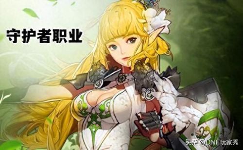 地下城各职业武器攻略(地下城十大武器排行)插图3