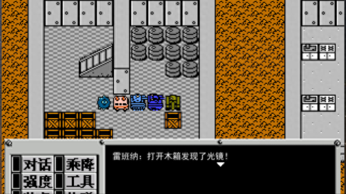 隐藏我的游戏220攻略(隐藏我的游戏视频攻略大全)插图35