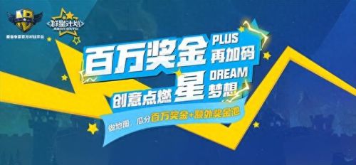 有装备栏的orpg地图(绝地求生装备栏在中间)插图1