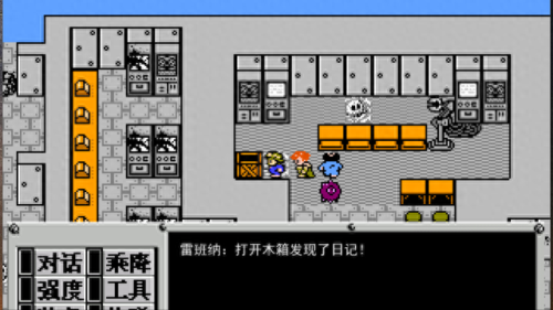 隐藏我的游戏220攻略(隐藏我的游戏视频攻略大全)插图10