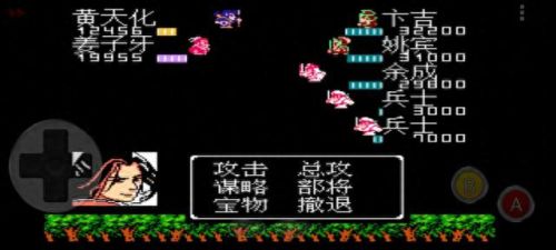 吞食天地snd封神榜攻略(吞食天地新野隐藏装备)插图25
