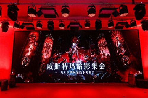 灾厄3永无止境装备合(灾厄战士武器合成攻略)插图11