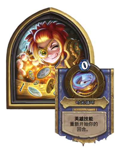 女巫深林火炮冒险攻略(女巫森林攻略boss)插图6