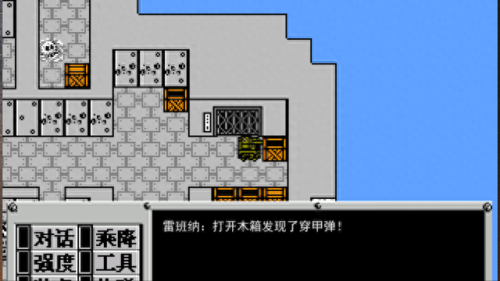 隐藏我的游戏220攻略(隐藏我的游戏视频攻略大全)插图3