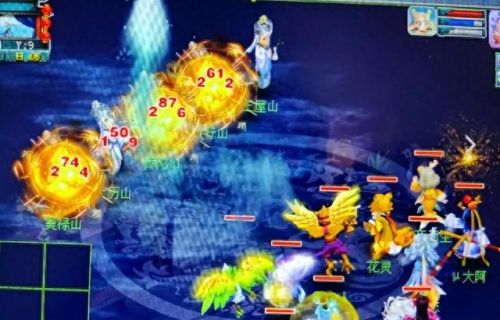 梦幻西游2 69龙宫装备(梦幻西游50级龙宫装备)