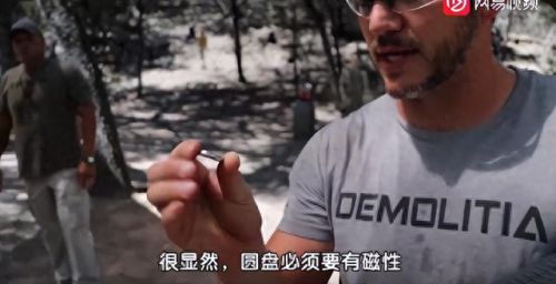 电磁装备(500米射程电磁枪)插图19